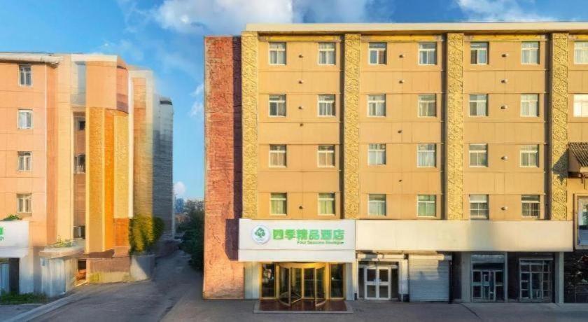 GreenTree Inn Cangzhou Jianshe Avenue Express Hotel in CANGZHOU