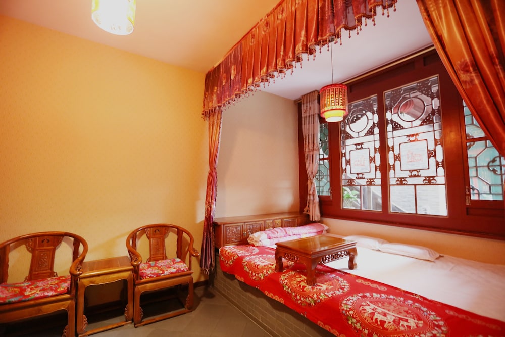 Pingyao Harmony Hotel 17/50