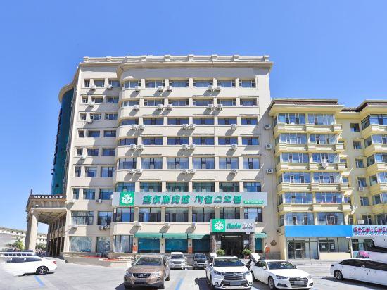 Charles Hotel 5/28