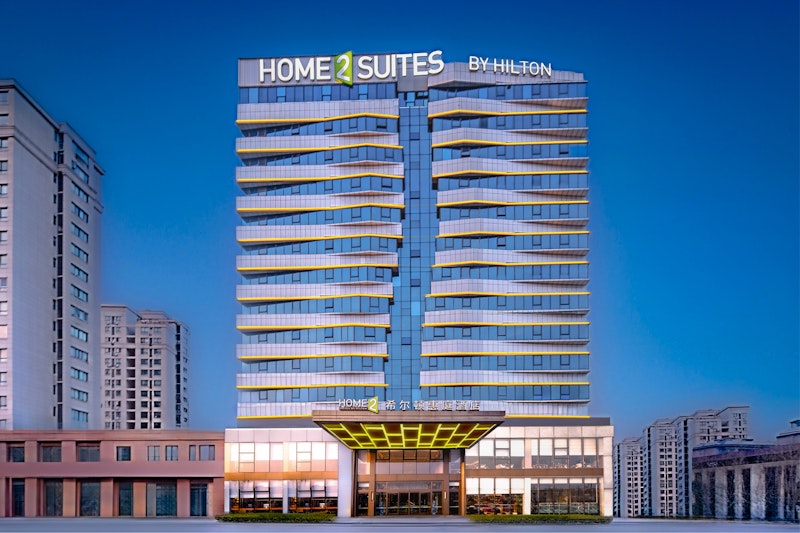 Home2 Suites by Hilton Kaifeng Millennium City Park in KAIFENG