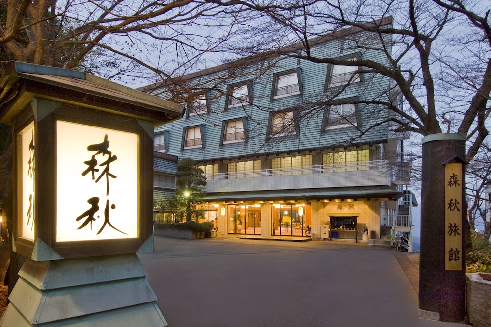 Moriaki Ryokan 5/50