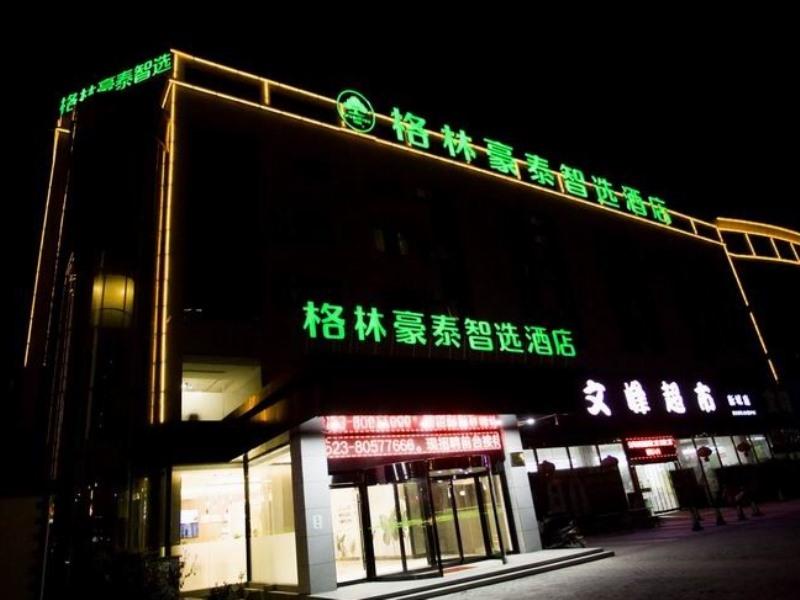 GreenTree Inn Taizhou Jiangyan Hardware City Express Hotel in TAIZHOU - JIANGSU