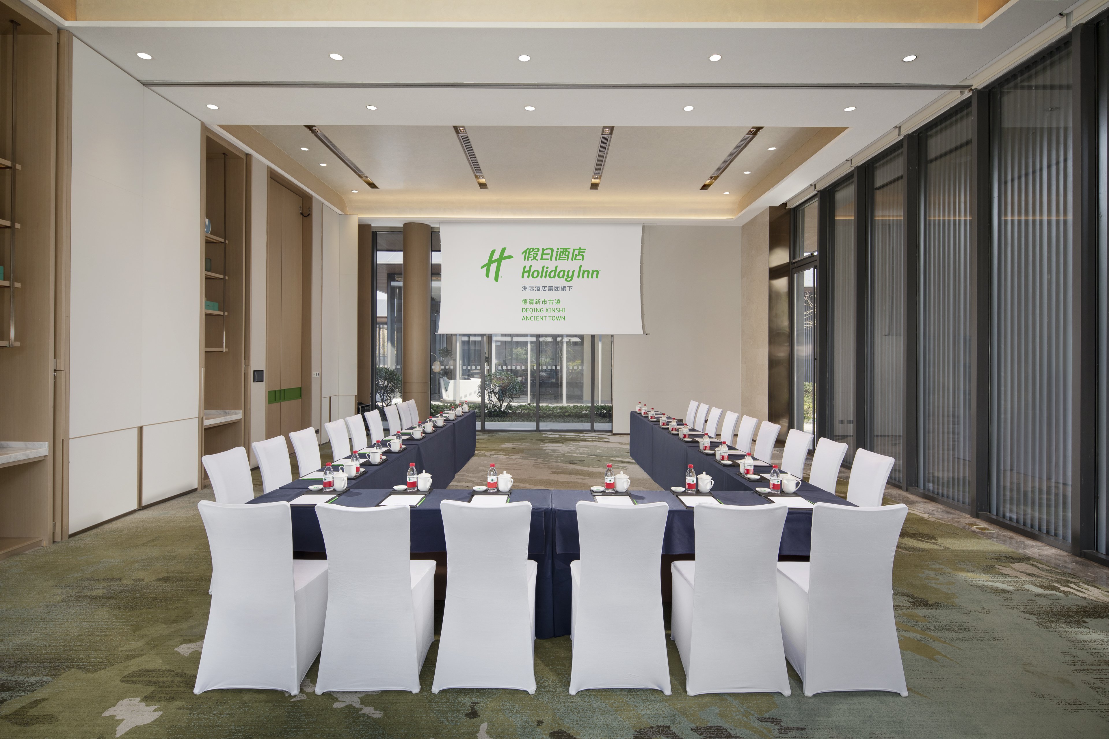 Holiday Inn Deqing Xinshi Ancient Town 23/39