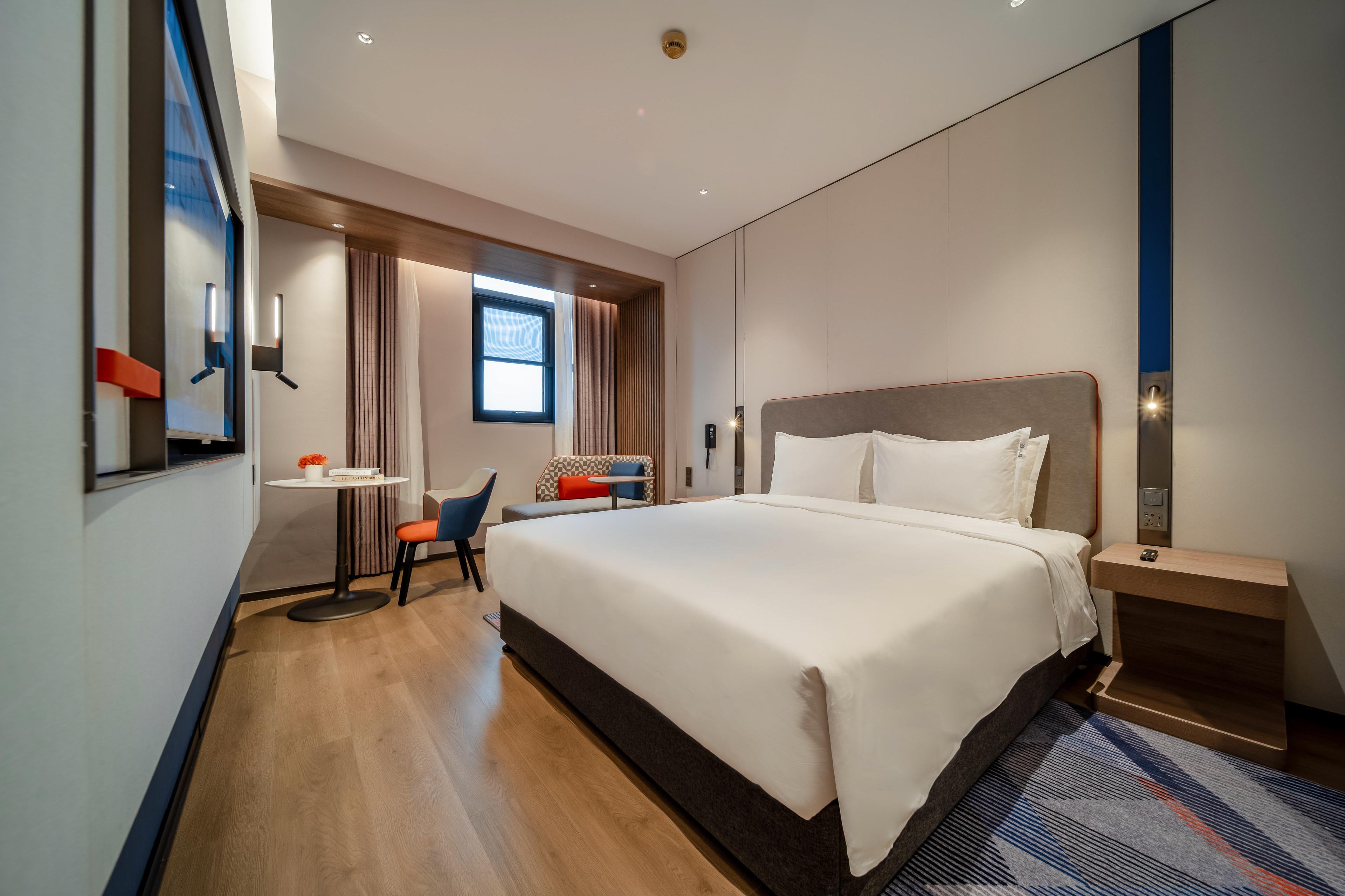 Holiday Inn Express Shanghai Hongqiao NECC 18/50