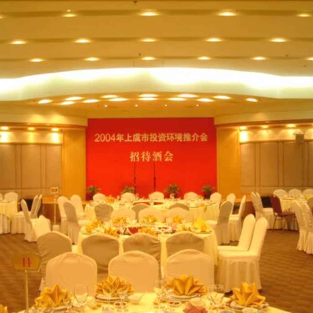 Ningbo Nanyuan Hotel 49/50