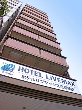ホテルリブマックスBUDGET京都駅前 写真1