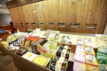 Kojohama Onsen Hotel Izumi 16/47