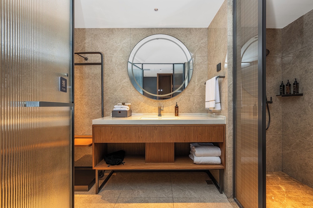 UrCove by Hyatt Suzhou Shantang Street 20/21