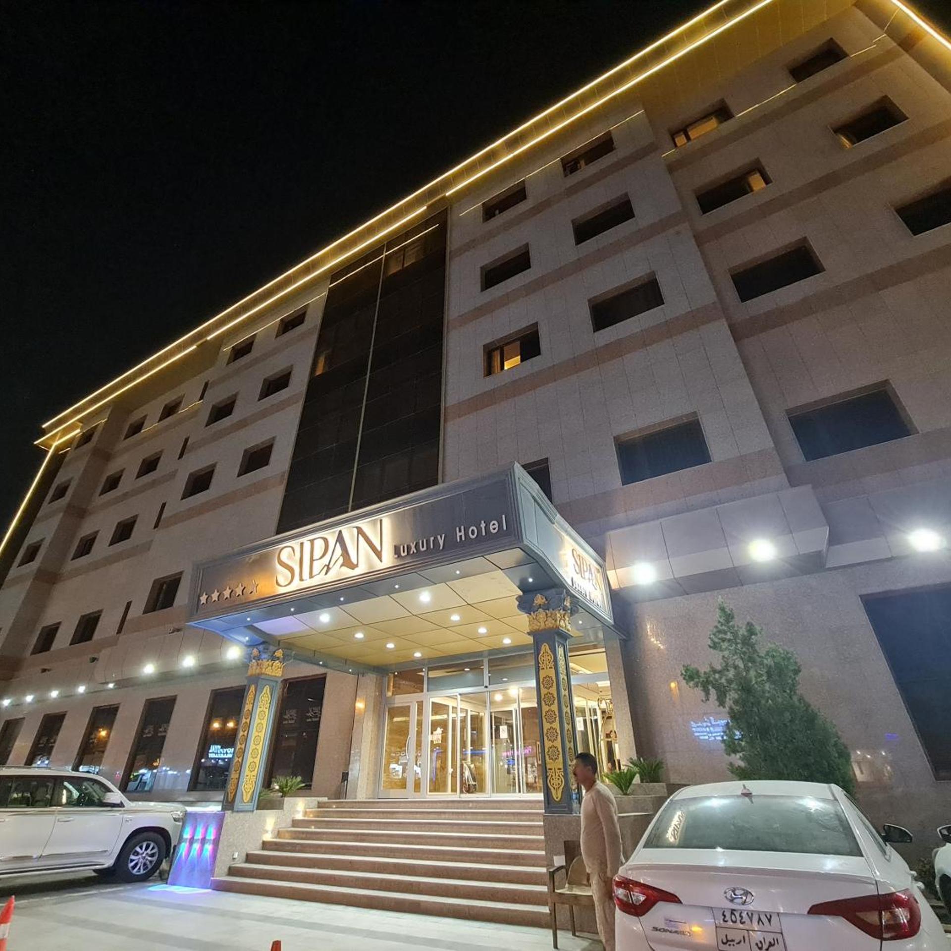 Sipan Hotel in ERBIL