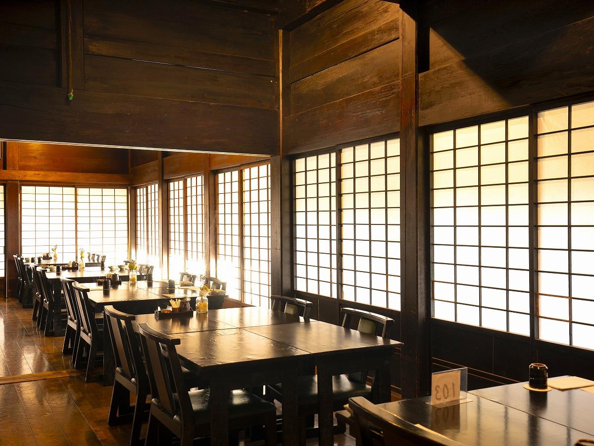 Yufuin Onsen Sanso Shikian 16/24