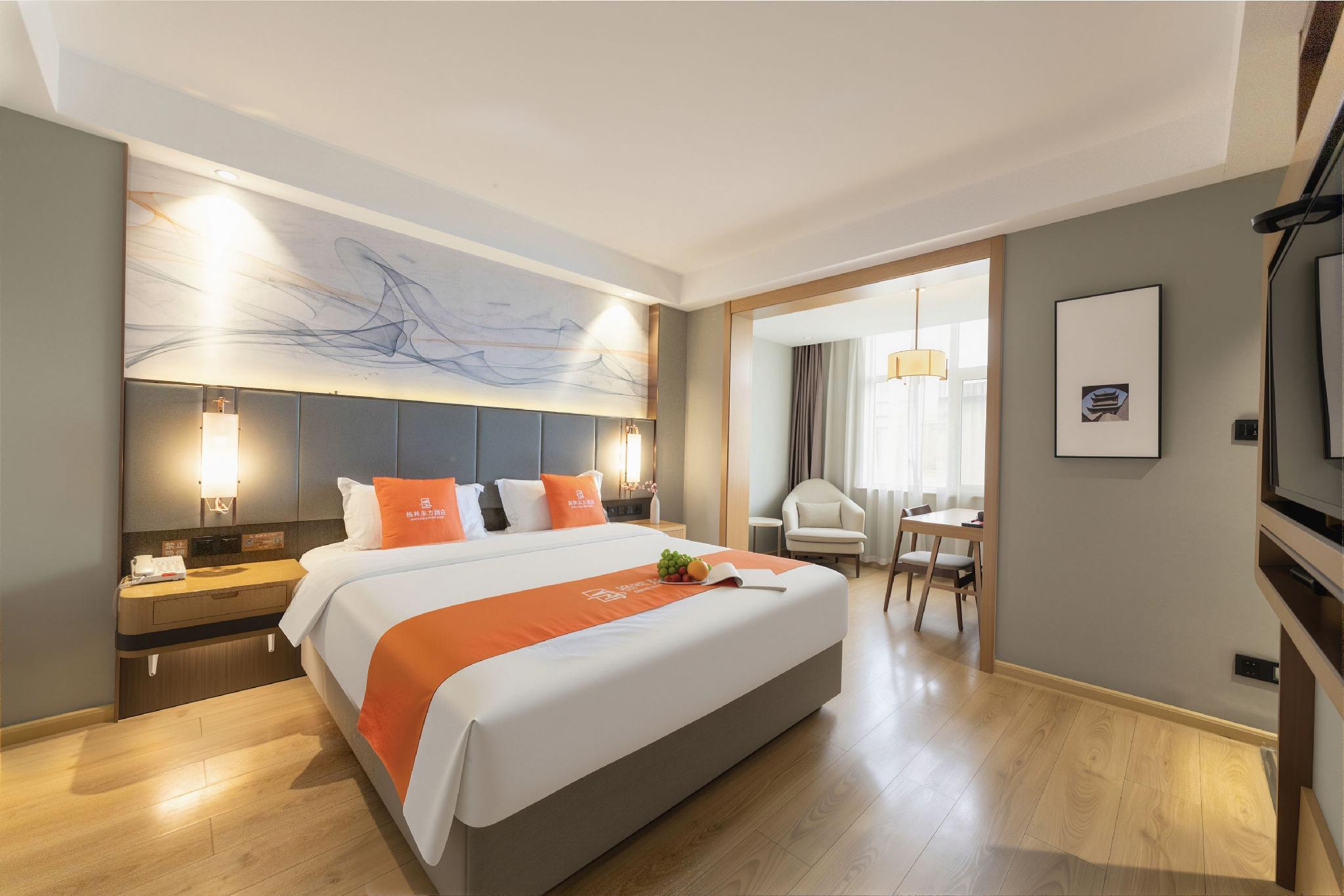 GreenTree Eastern Jinzhong Pingyao Ancient City Visitor Center Hotel 28/49