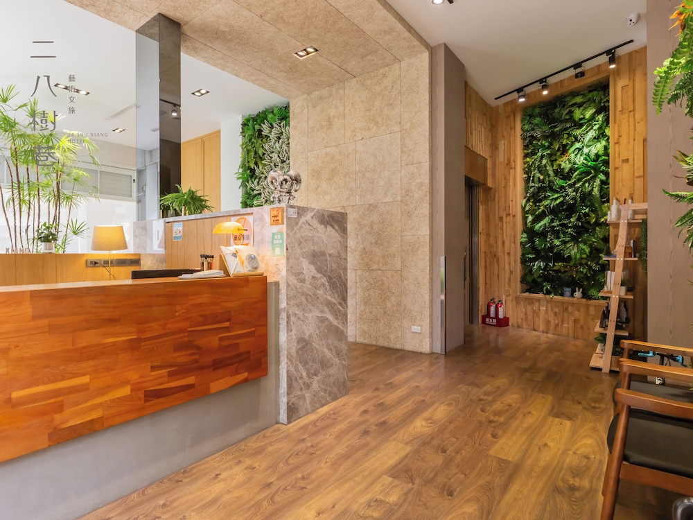 28 Shu Xiang Hotel 8/64