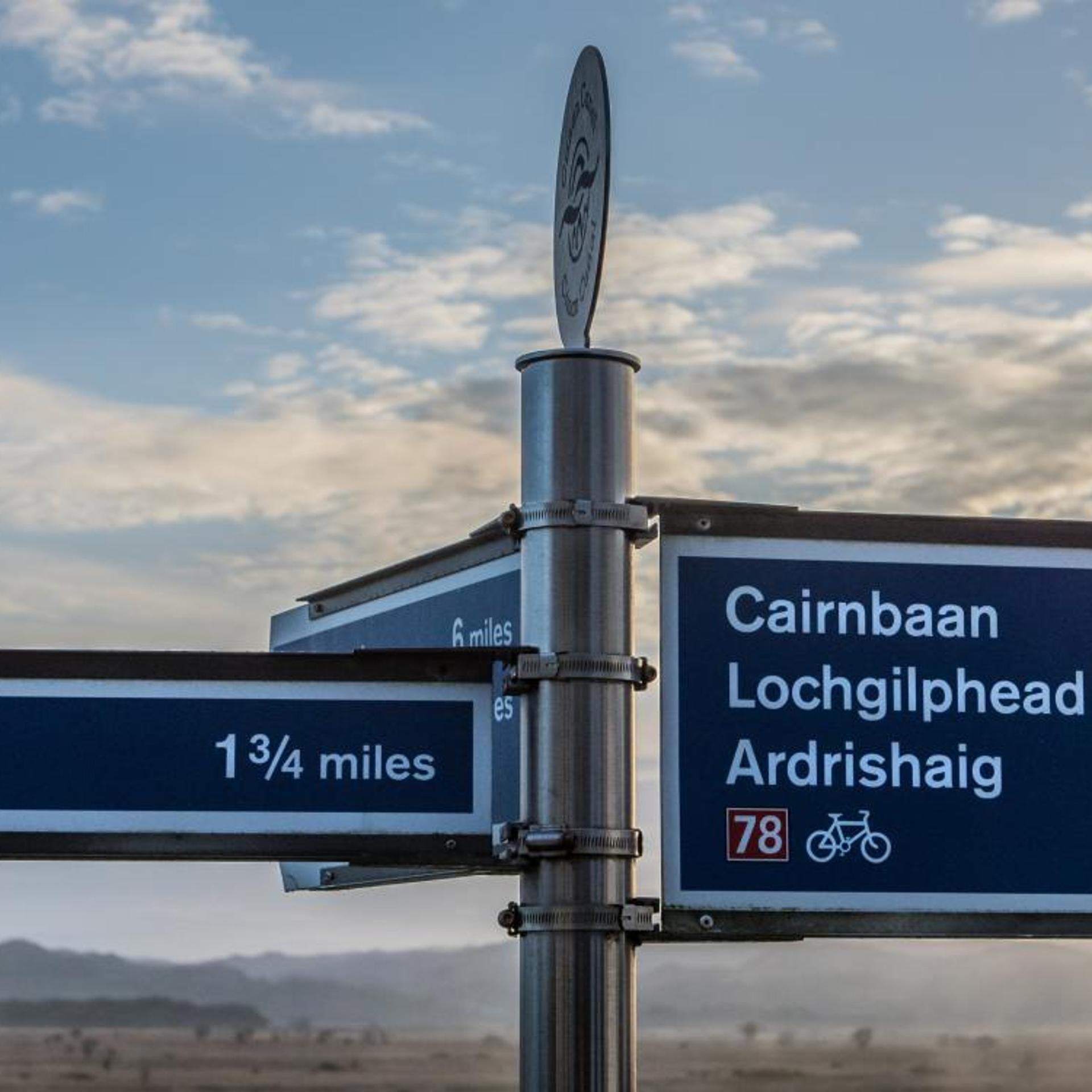 Crinan Hotel 2/50