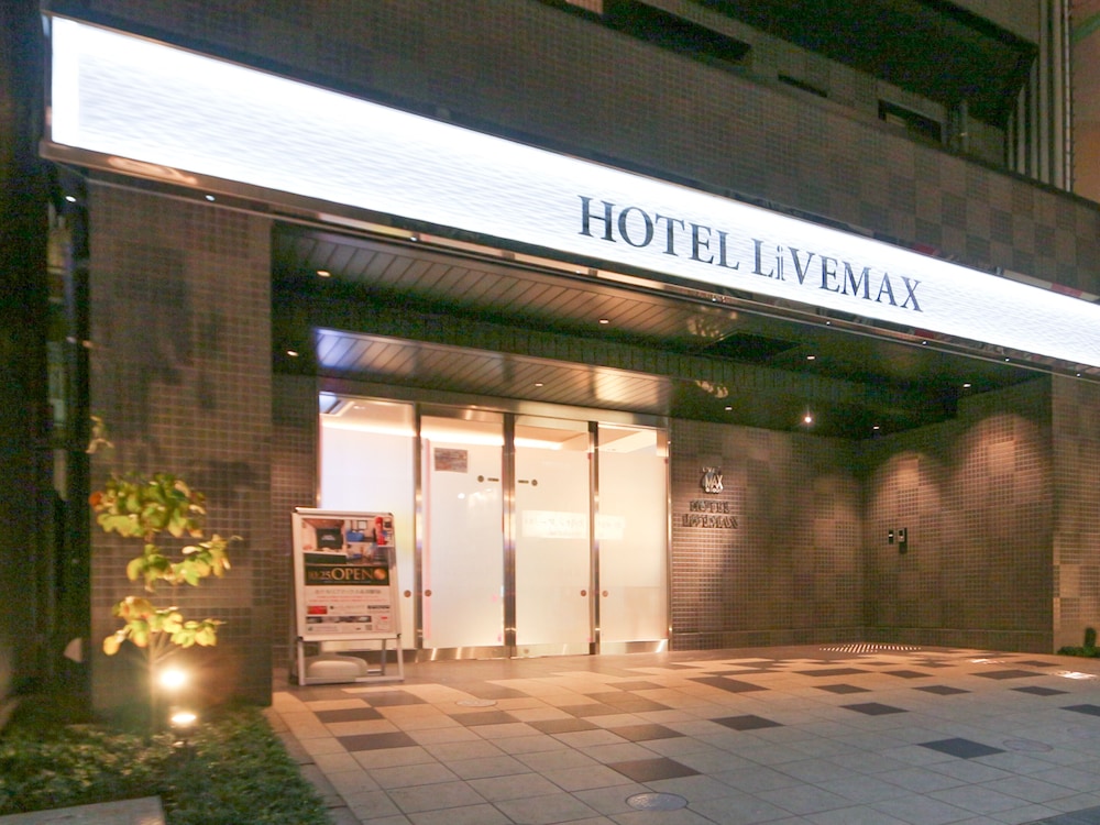 ホテルリブマックス赤羽駅前 写真1