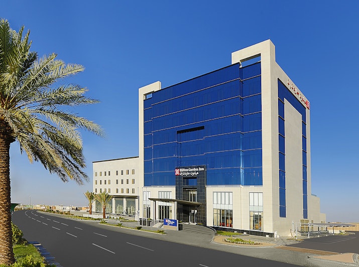 هيلتون جاردن ان تبوك(Hilton Garden Inn Tabuk) 4/52