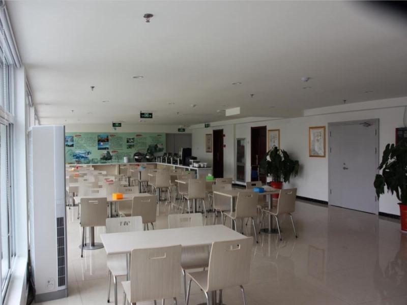 GreenTree Inn Zaozhuang High-speed Train Station Express Hotel 21/31