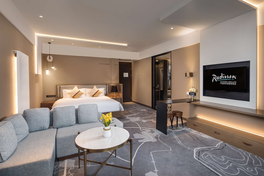 Radisson Ningbo Beilun 20/39