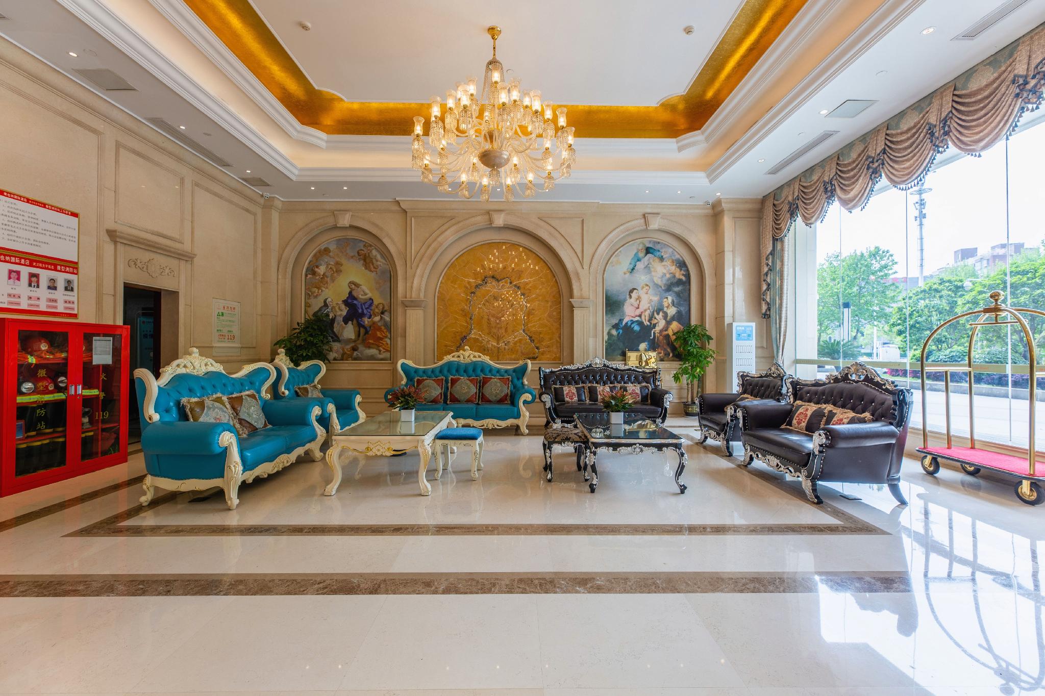 Vienna International Hotel (Wuhan Yangguang Yuhang) 20/28