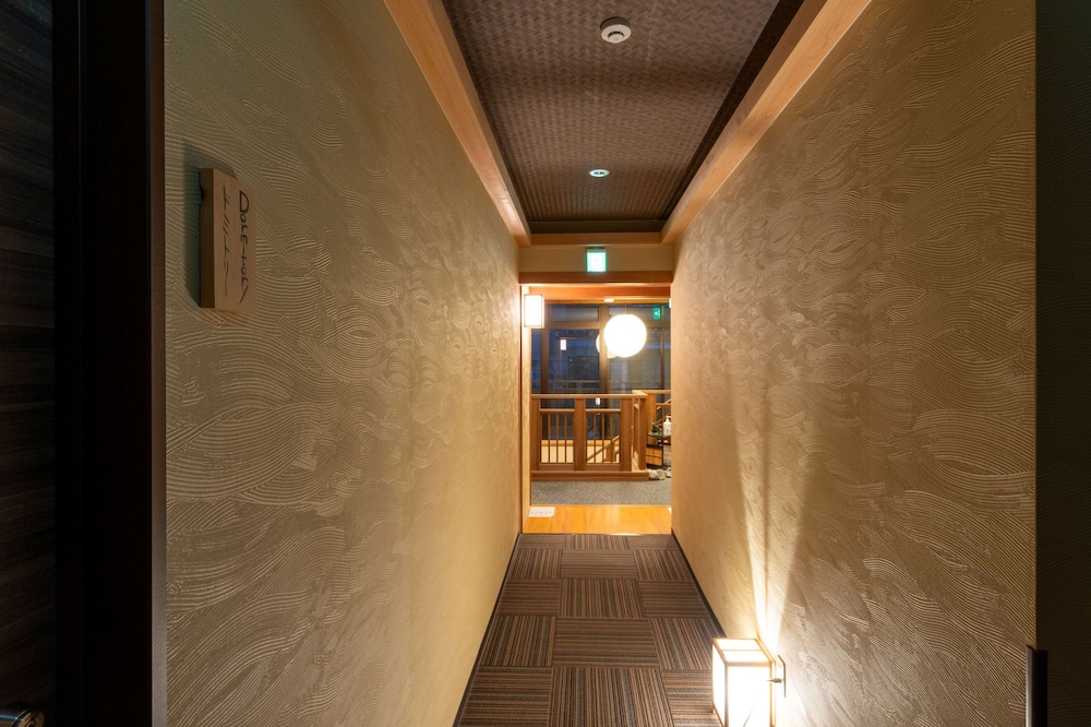 Guest House Ouka - Hostel 65/71