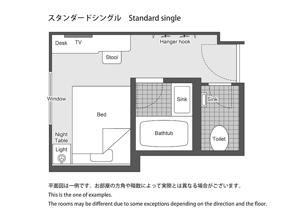Takarazuka Hotel 35/49