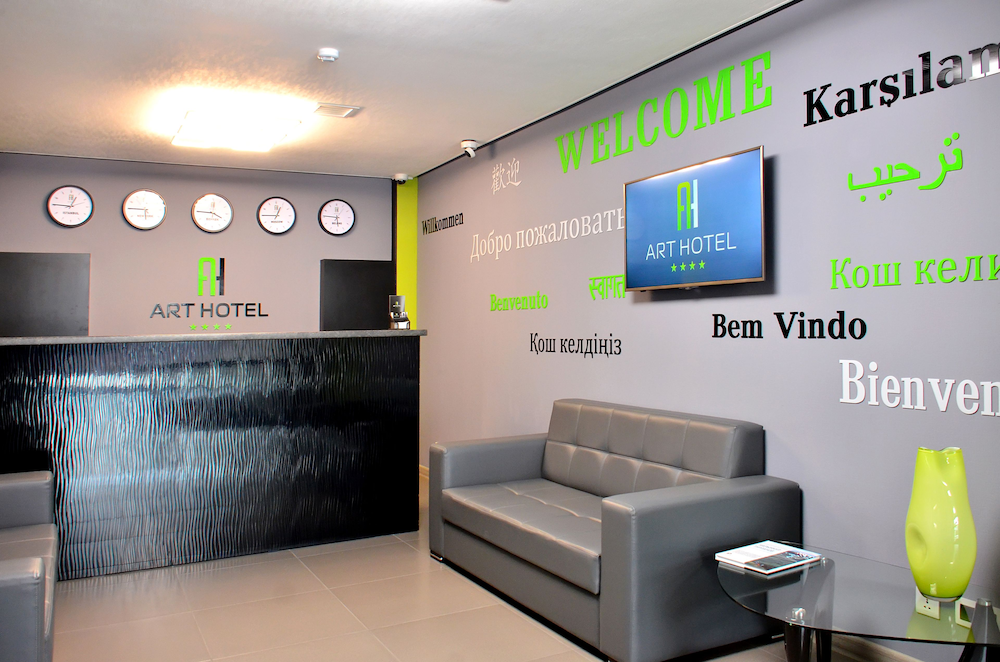 Art Hotel Bishkek 2/50