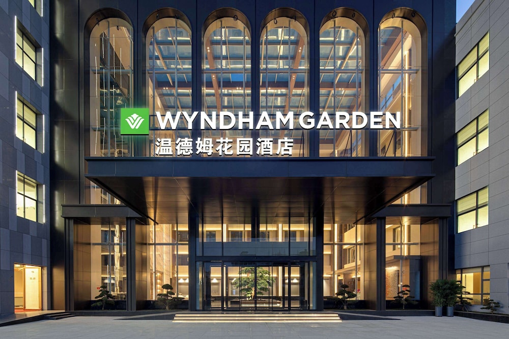 Wyndham Garden Xiangyang Xiangzhou 1/18
