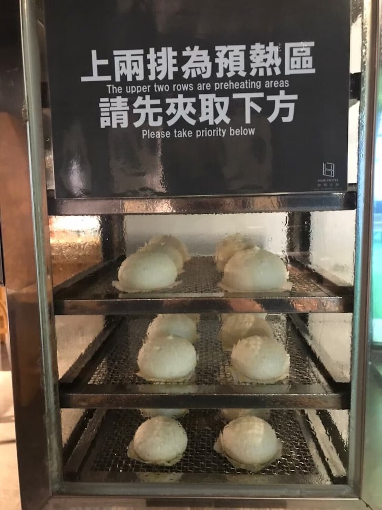 Hub Hotel - Kaohsiung 35/50