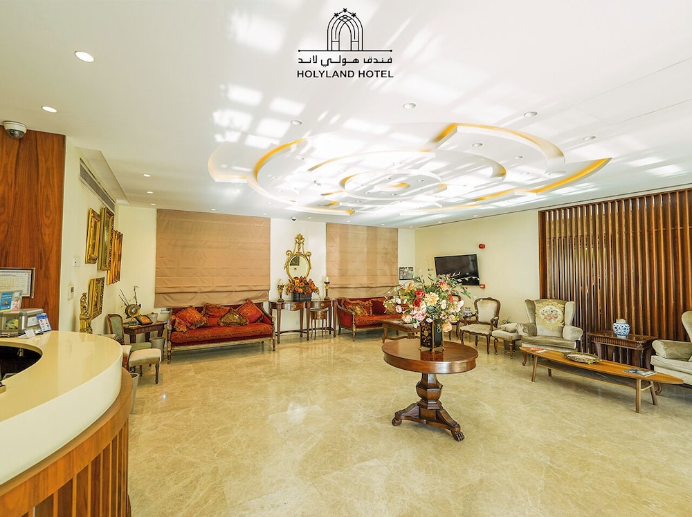 Holyland Hotel Amman 43/58