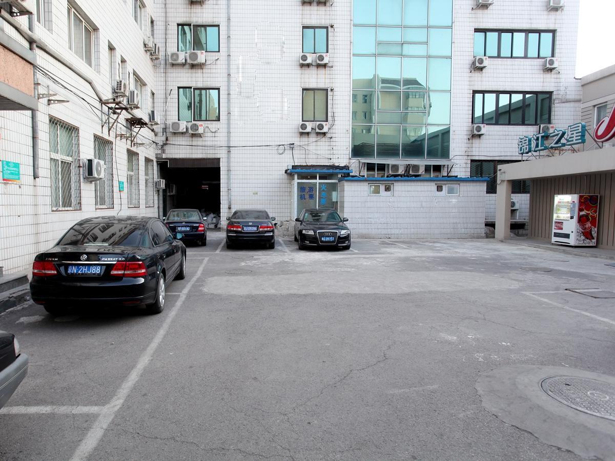 JinJiang Inn - Beijing Liujiayao Inn 31/42