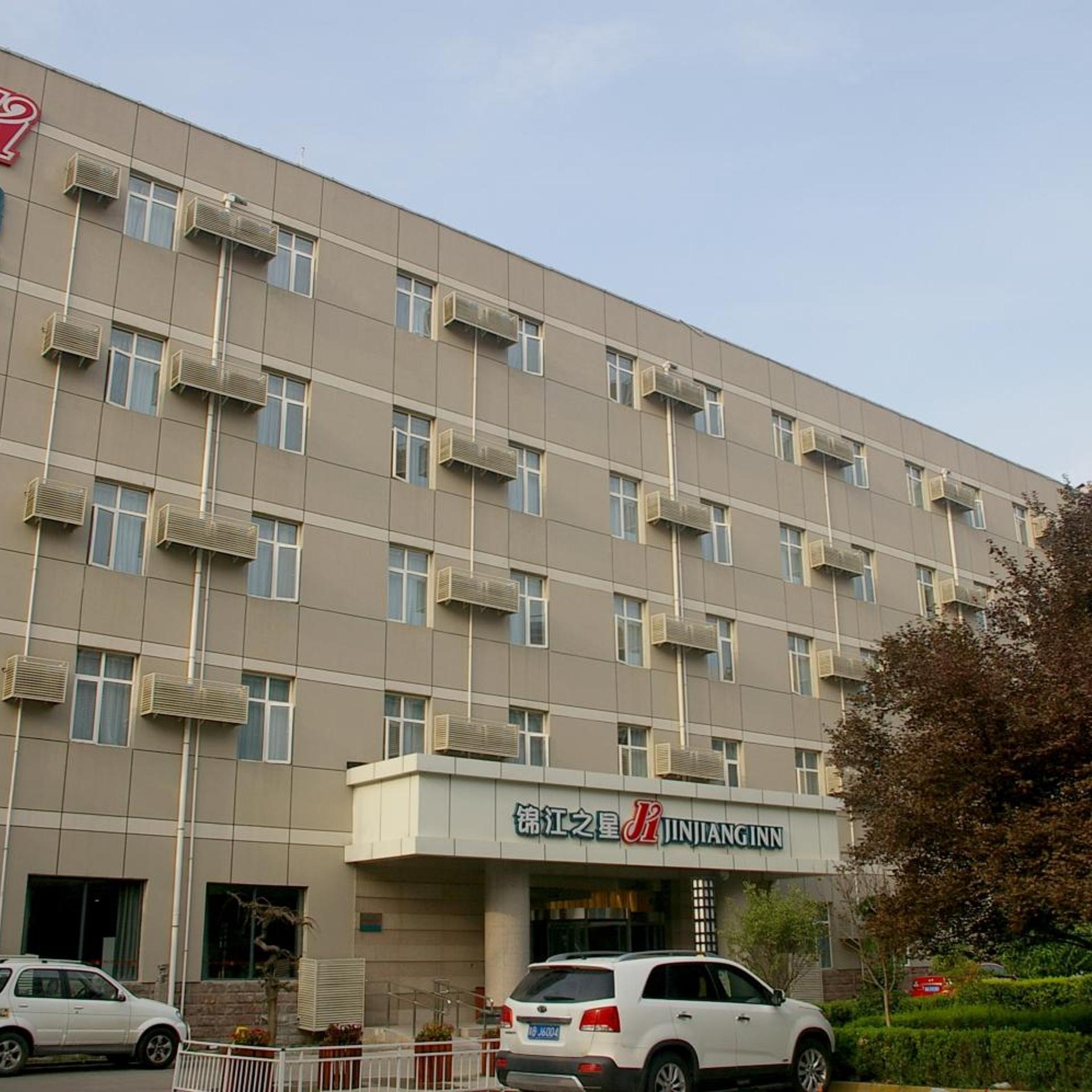 Jinjiang Inn Xian Keji 2Nd Road Software Park 1/50