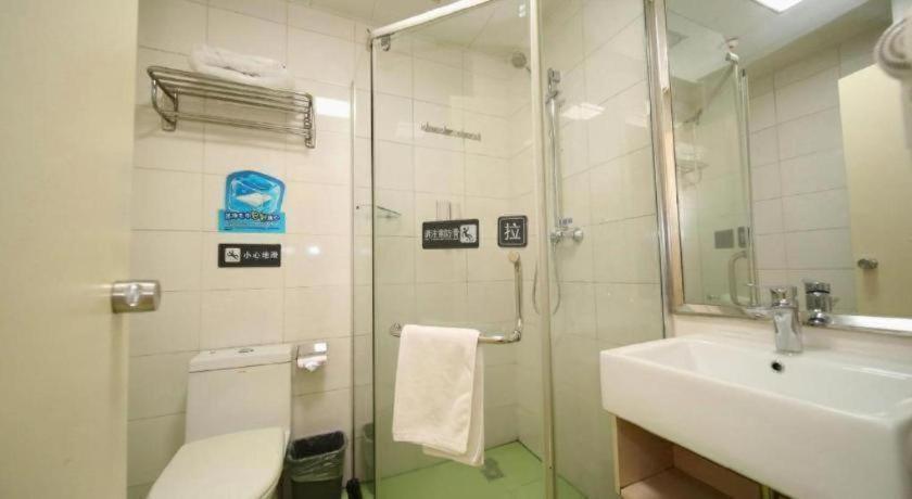 7 Days Inn Chenjiawan Shapingba 30/34