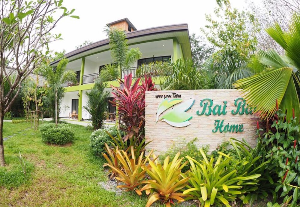 Bai Bai Home 53/57