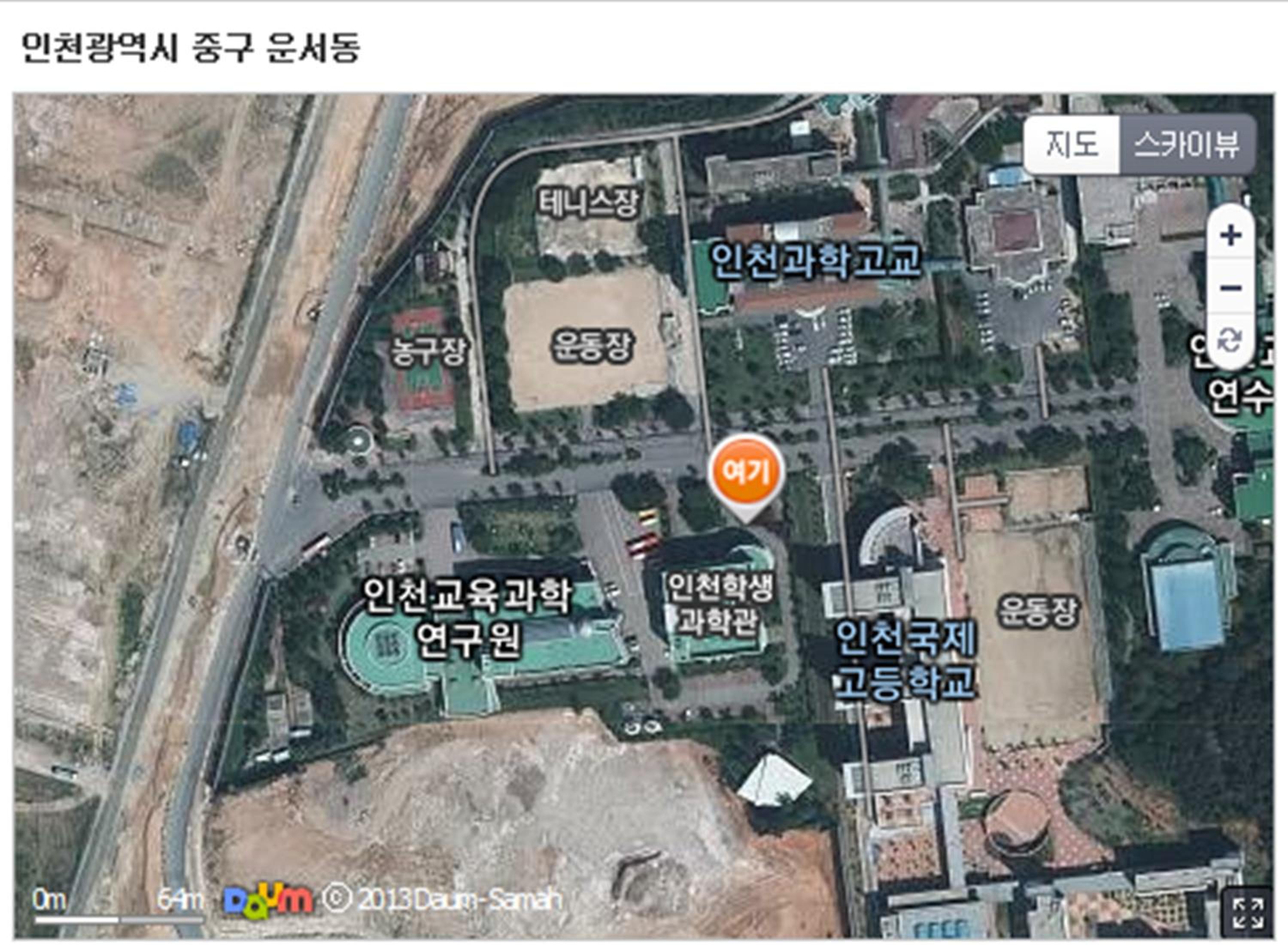 The Hotel Yeongjong Incheon Airport 10/54