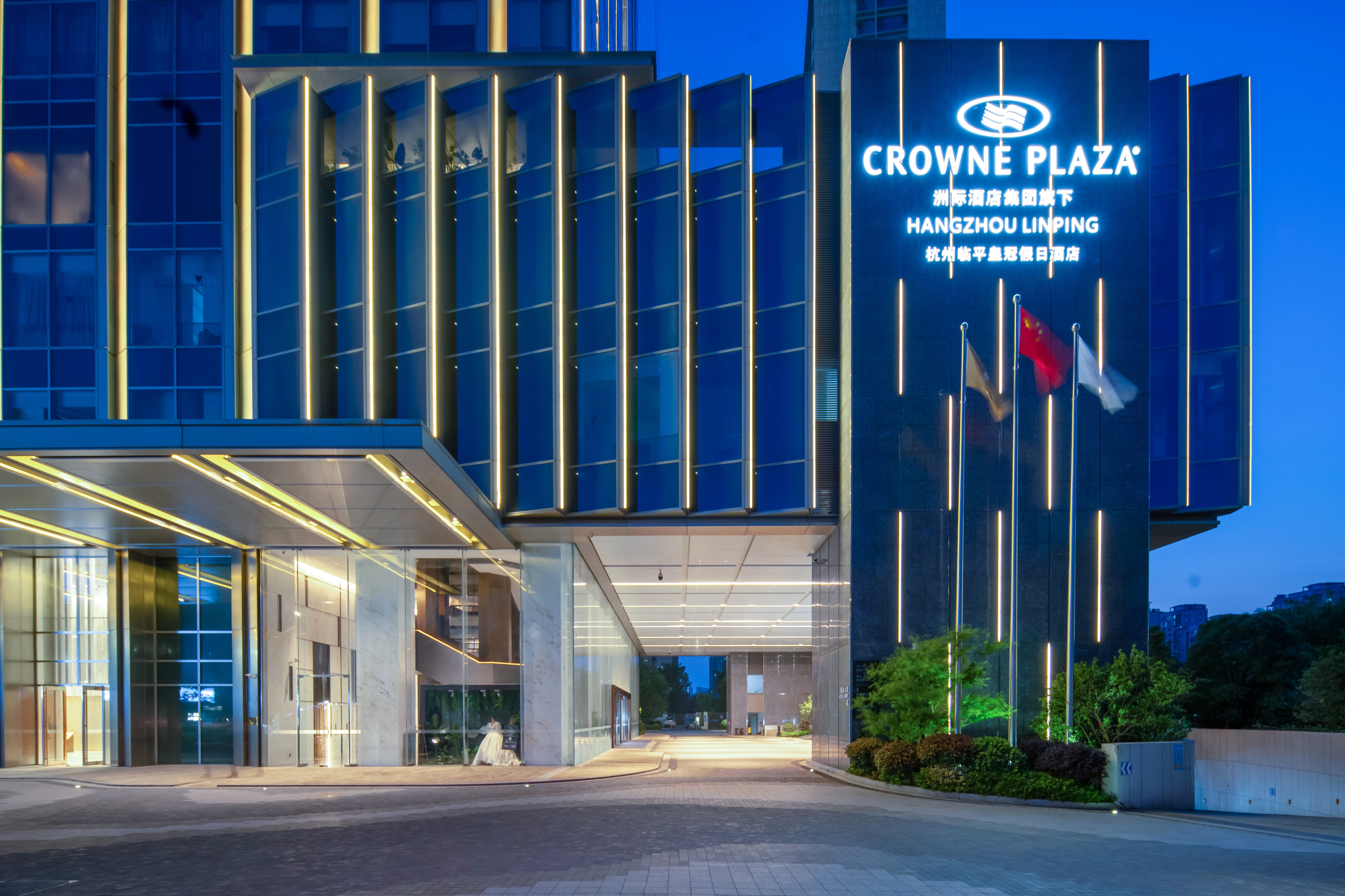 Crowne Plaza Hangzhou Linping by IHG 39/50