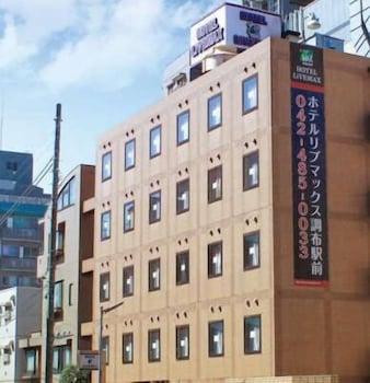 Hotel Livemax BUDGET Chofu Ekimae 5/33