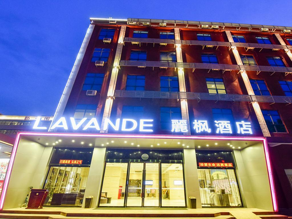 Lavande Hotel (Shenzhen Airport New Terminal) 1/46