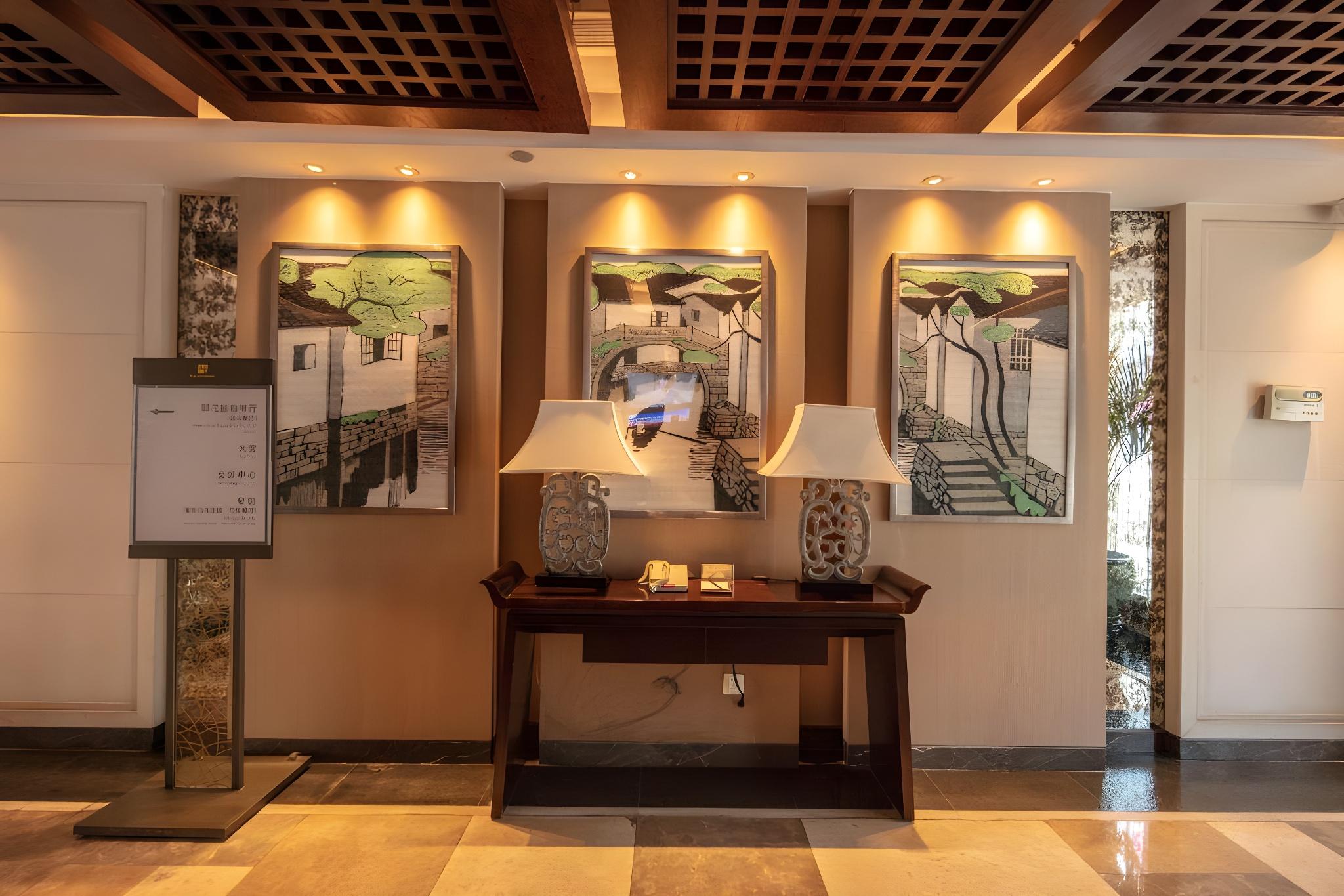 Xianheng Hotel 8/21