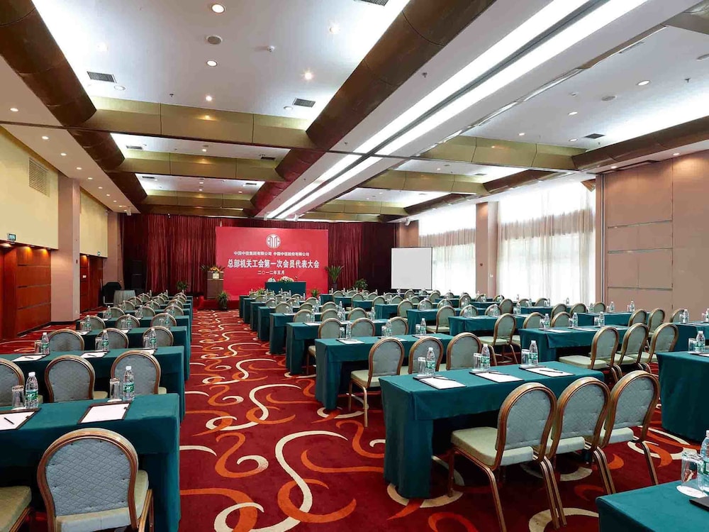 Citic Hotel Beijing Airport 59/70