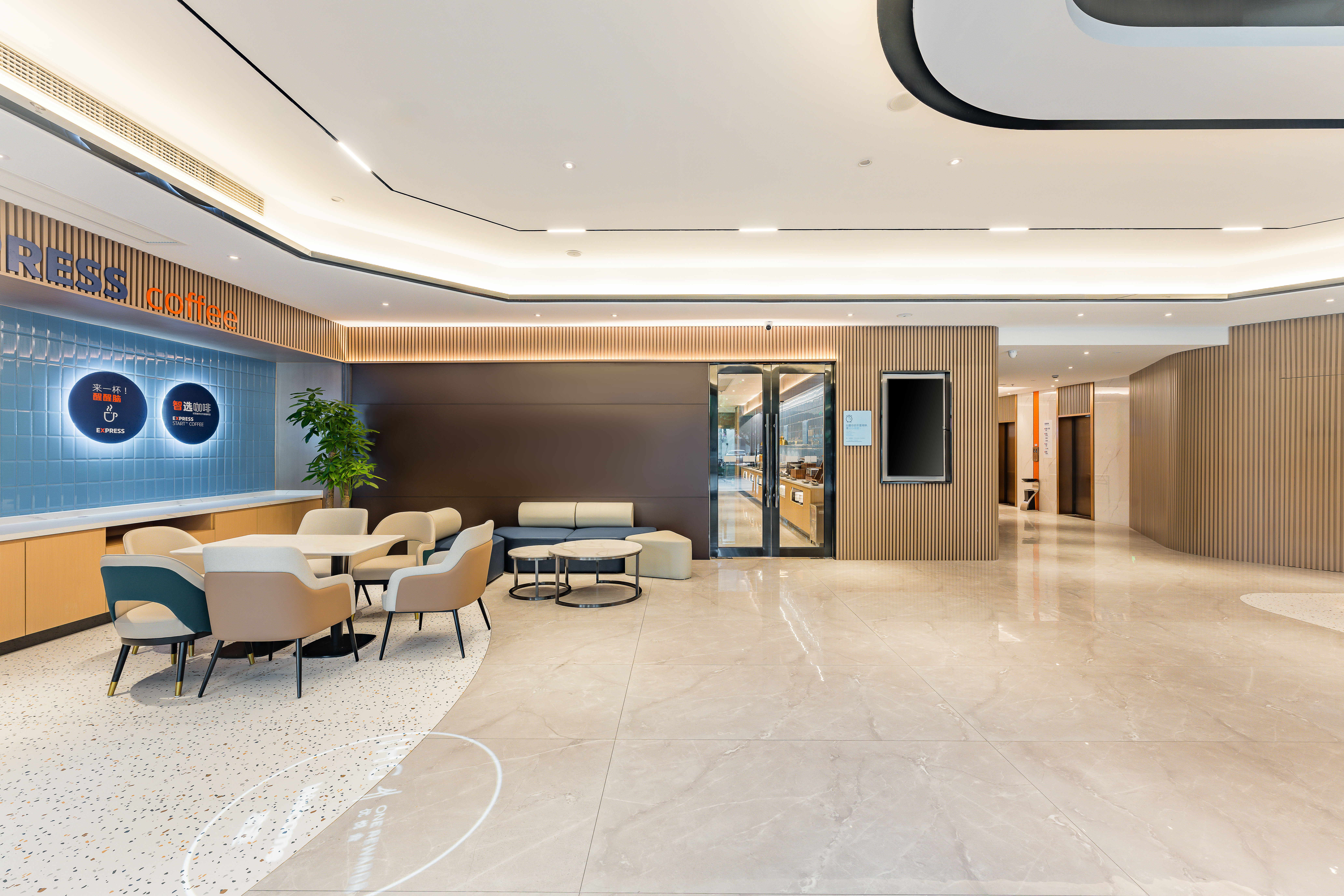 Holiday Inn Express Hangzhou Qianjiang CenturyCity 54/55