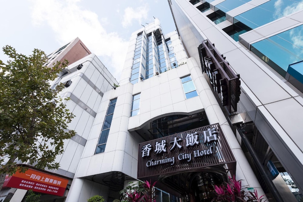 Taipei Charming City Hotel Xinyi 1/28