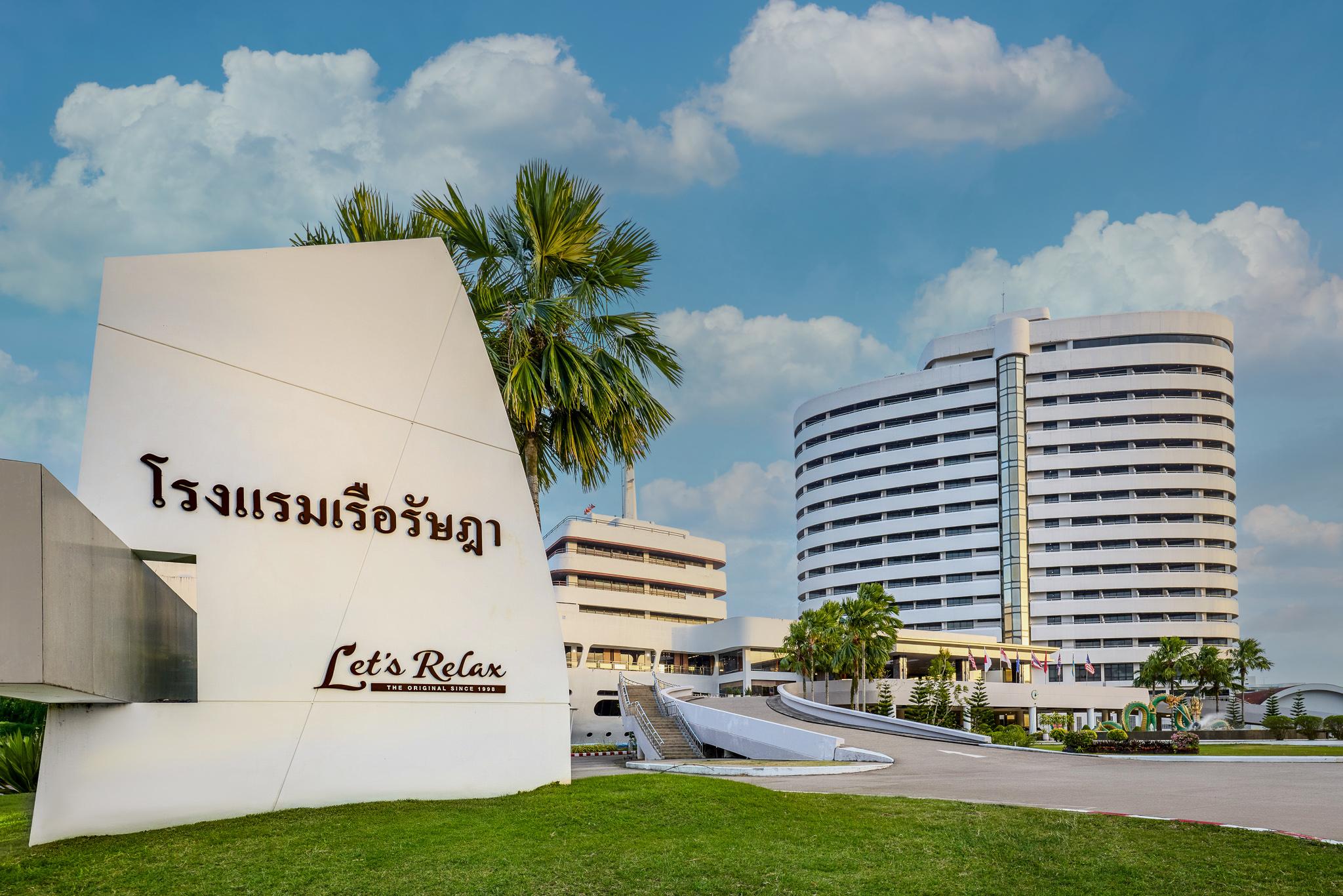 Rua Rasada Hotel - The Ideal Venue for Meetings & Events in TRANG