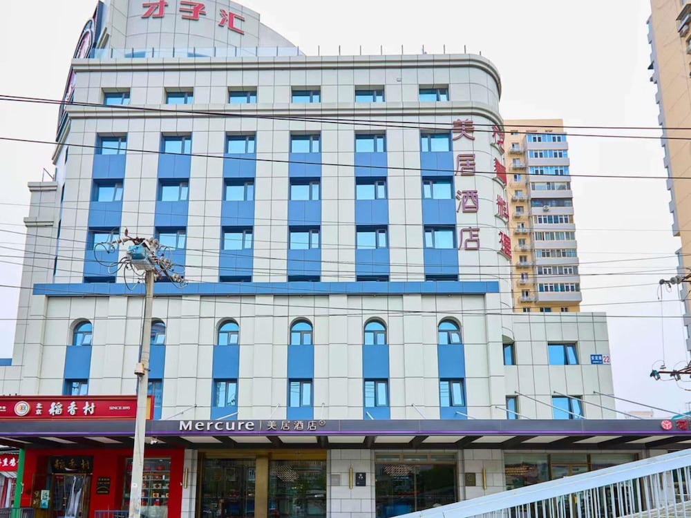 Mercure Beijing Anzhen Olympic Center 4/45