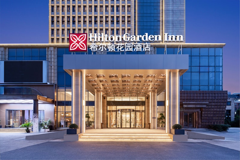 Hilton Garden Inn Zhuji East 3/29