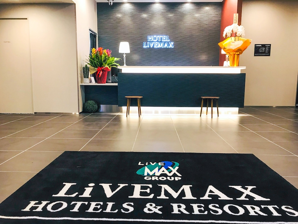 Natural hot spring Hotel Livemax Premium Hiroshima 3/21