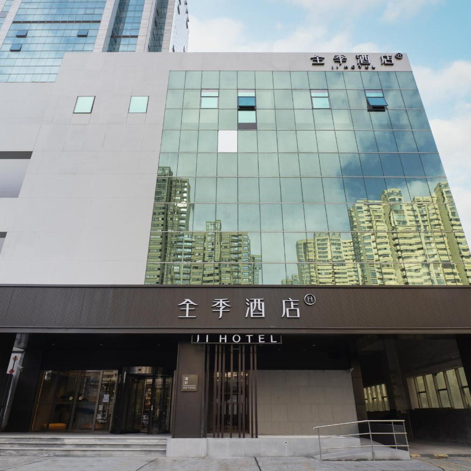 JI Hotel (Shanghai Caohejing Hongcao Road) 1/34