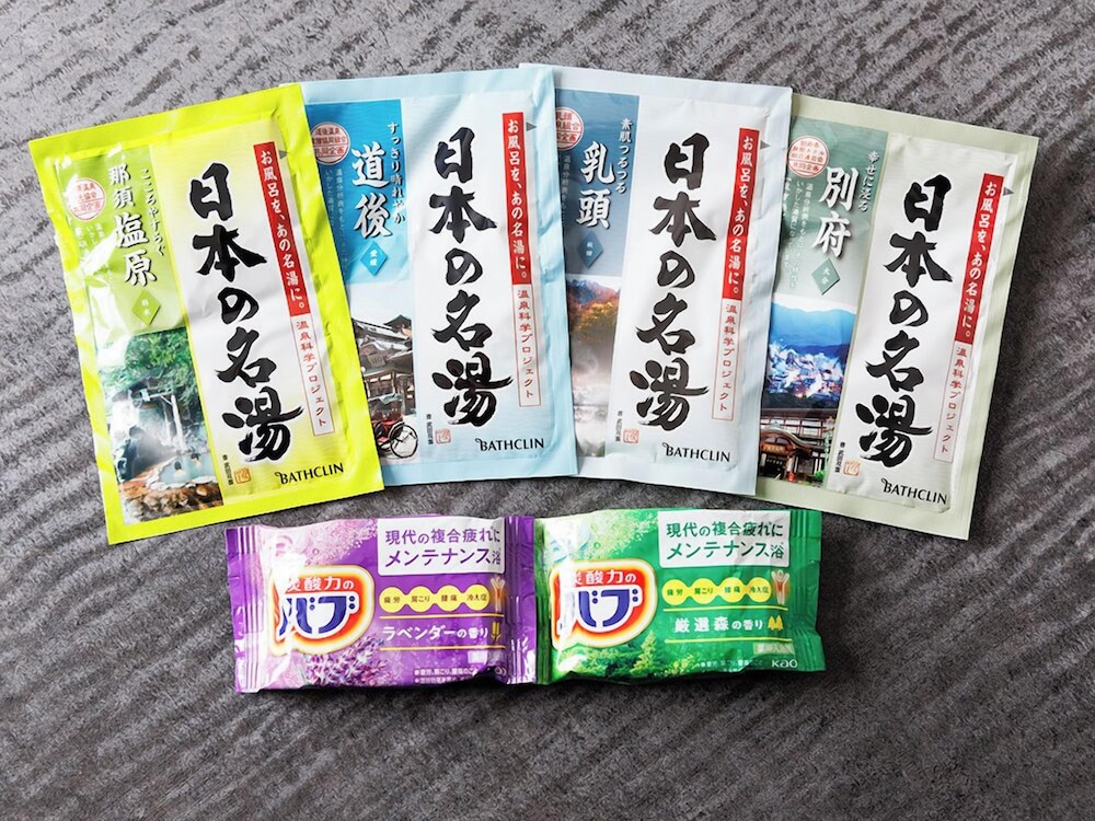 JR-East Hotel Mets Yokohama Sakuragicho 26/35