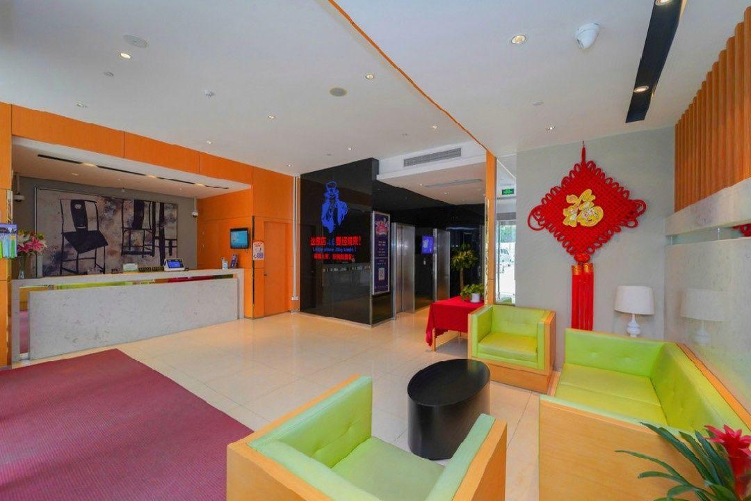 Jinjiang Inn (Shanghai International Tourist Resort Kangxin Highway) 14/50