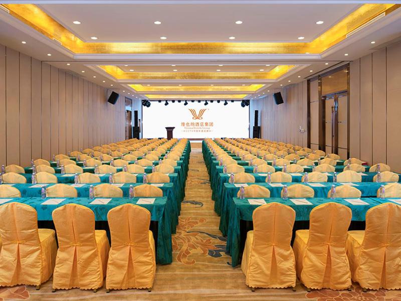 Venus International Hotel Shenzhen Gongming Square Metro Station Tianhong Branch 16/18