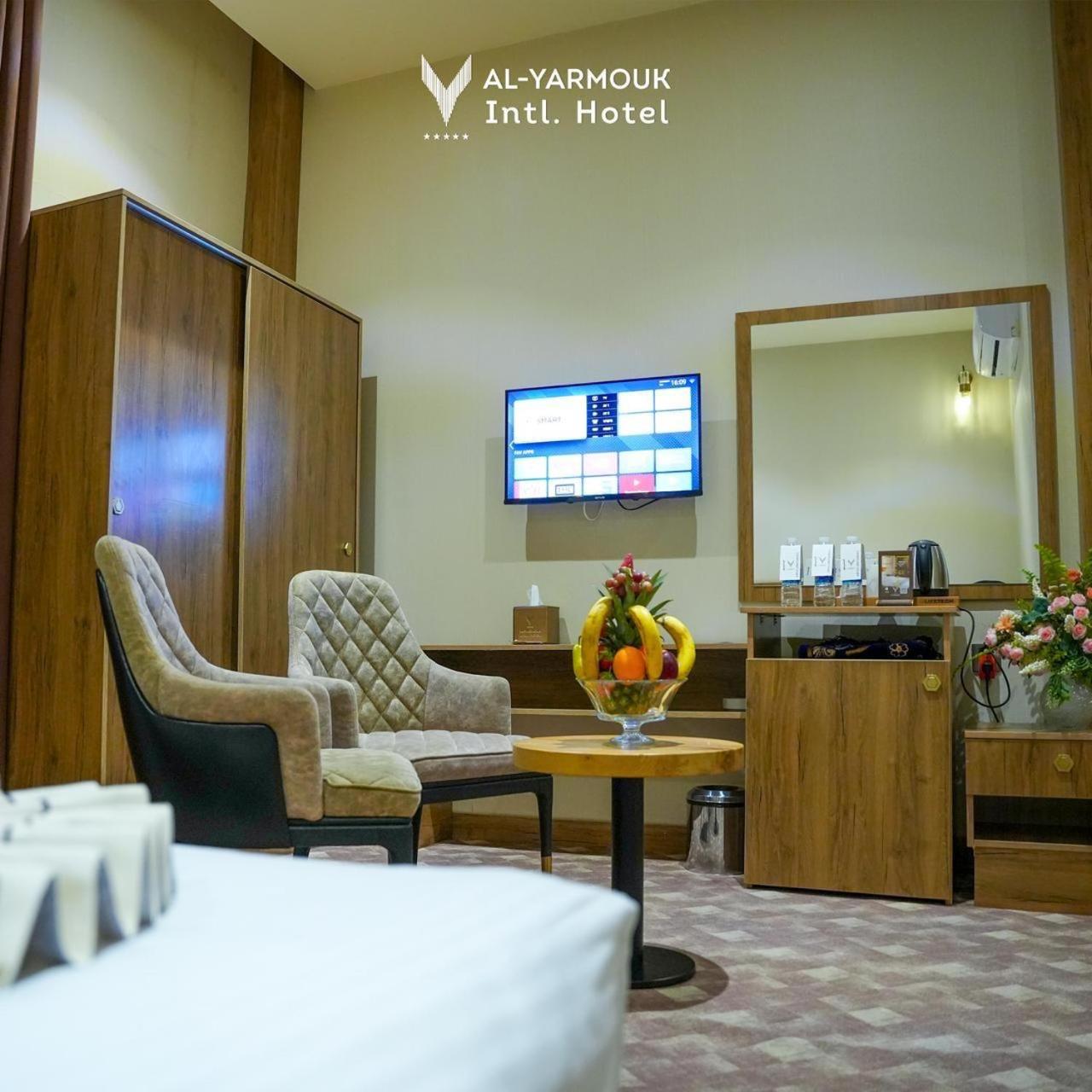 Yarmouk International Hotel 50/75