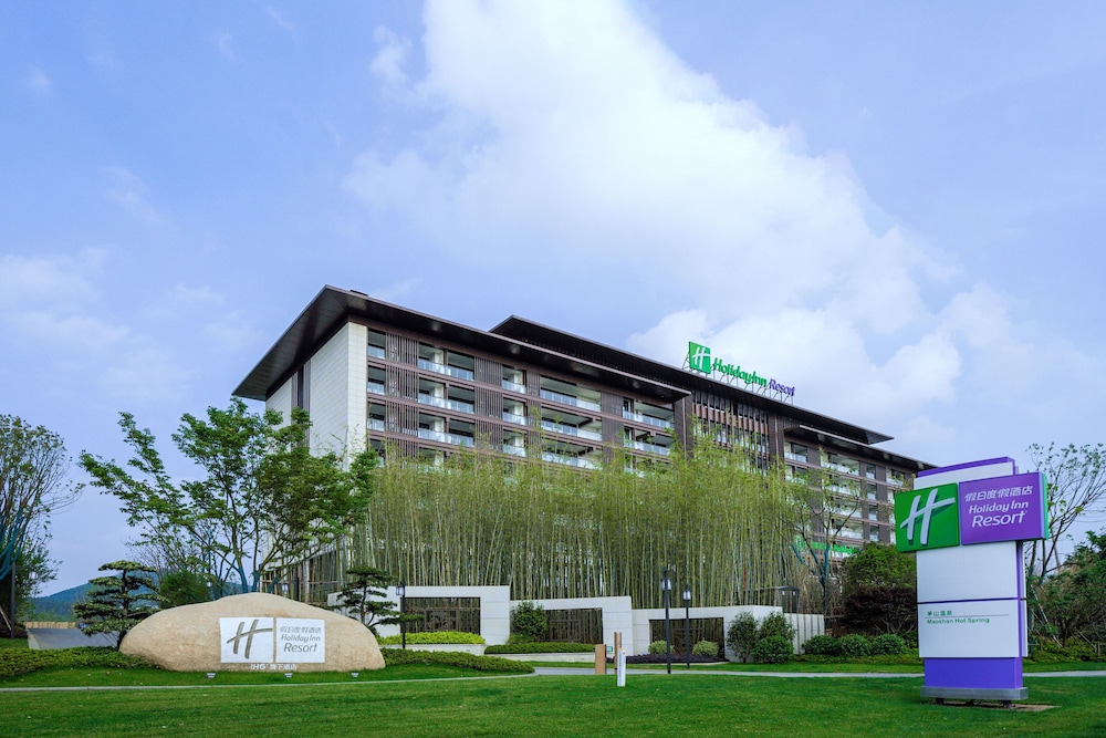 Holiday Inn Resort Maoshan Hot-Spring 2/69